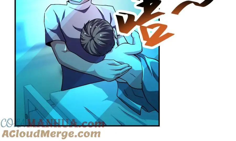 第435话 训练守护者6