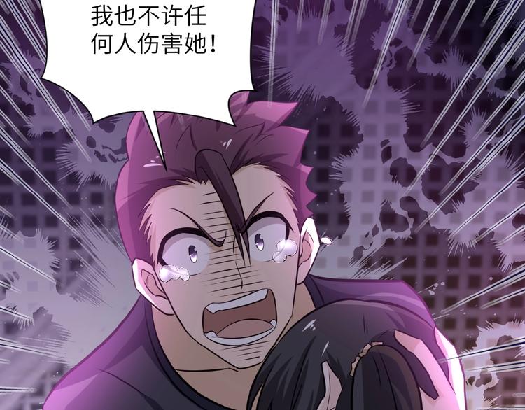 第13话 了断????40