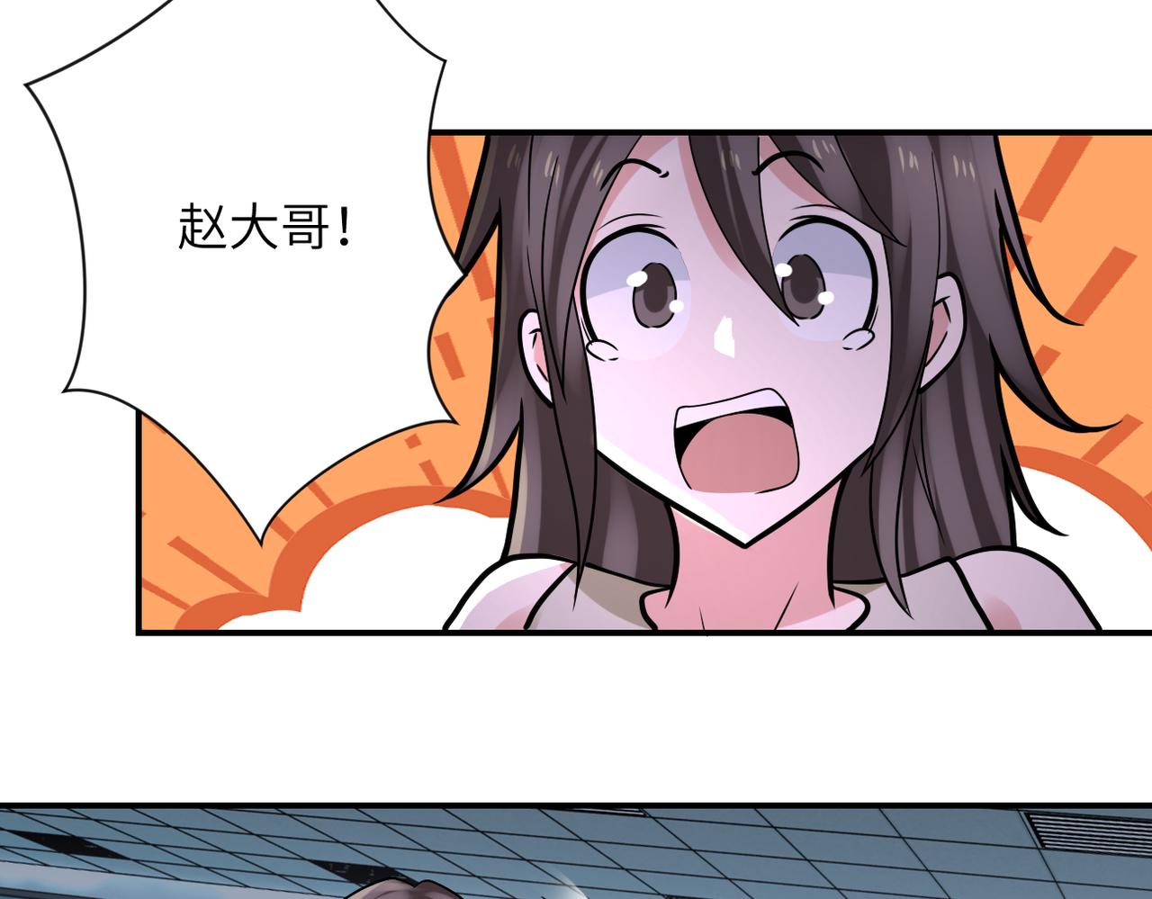 第324话 离岛51