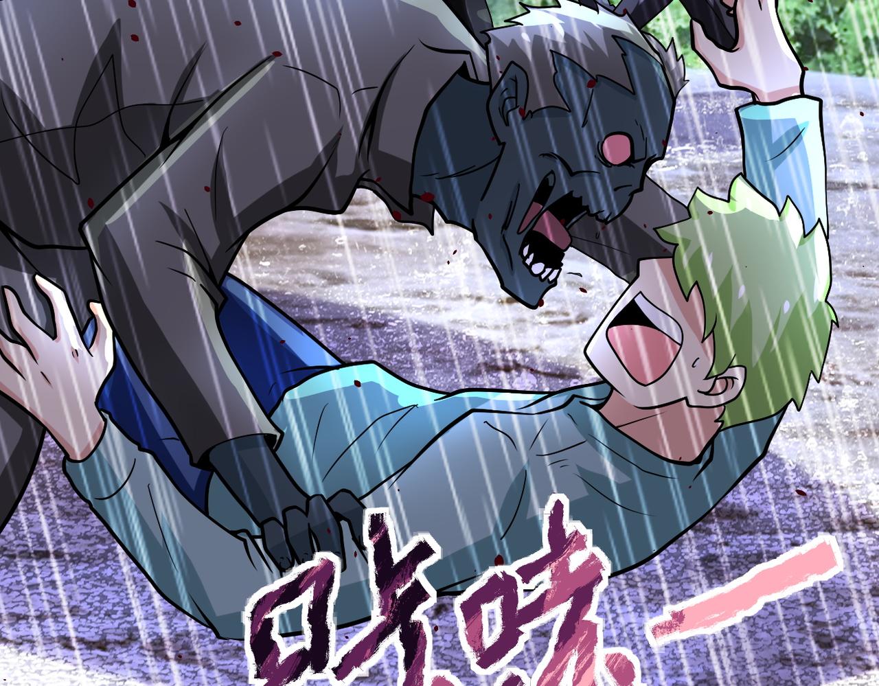 第226话 大屠杀38
