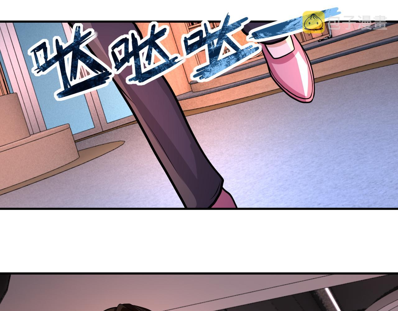 第195话 主题公园70