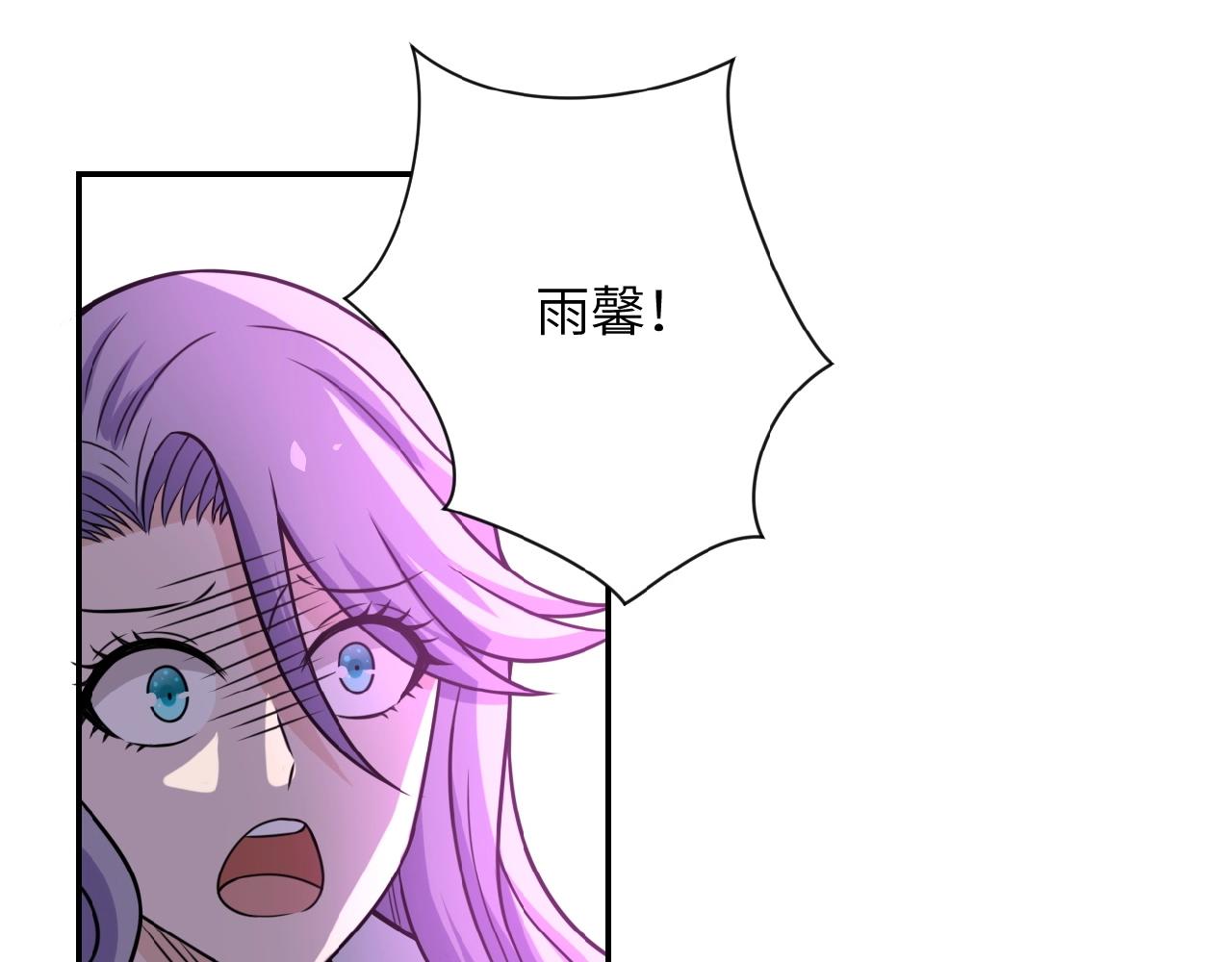 第26话 “死期”已至12