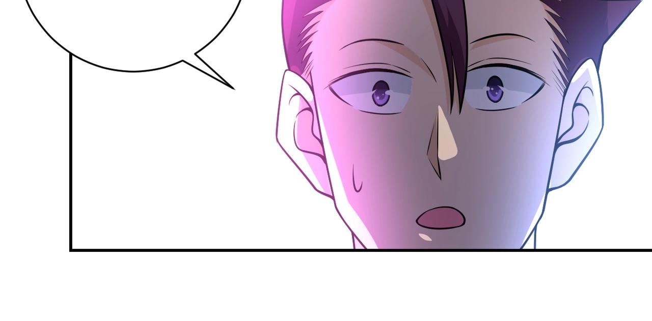 第45话 直觉又不能当饭吃48