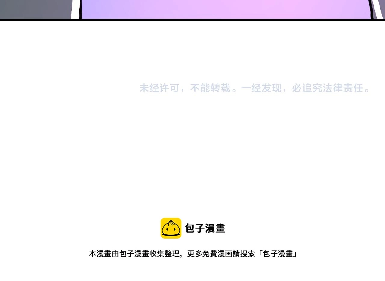 第284话 审问89