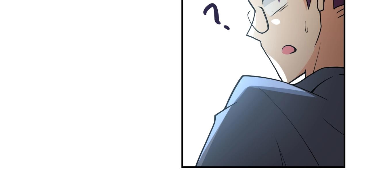 第66话 山庄的规则7