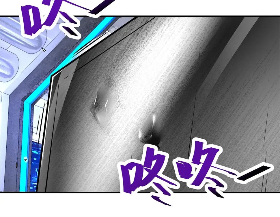 第364话 融合实验6