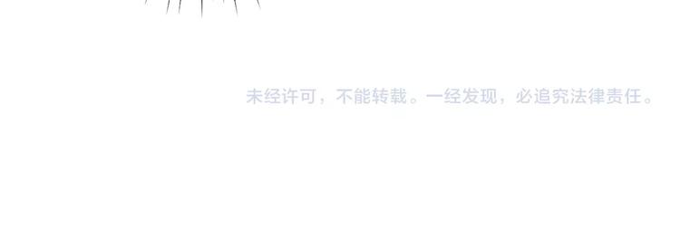 第11话 冷酷144