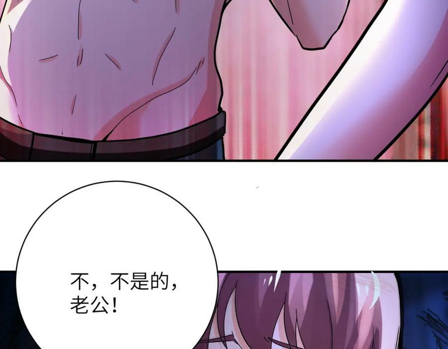 第393话 惩罚25