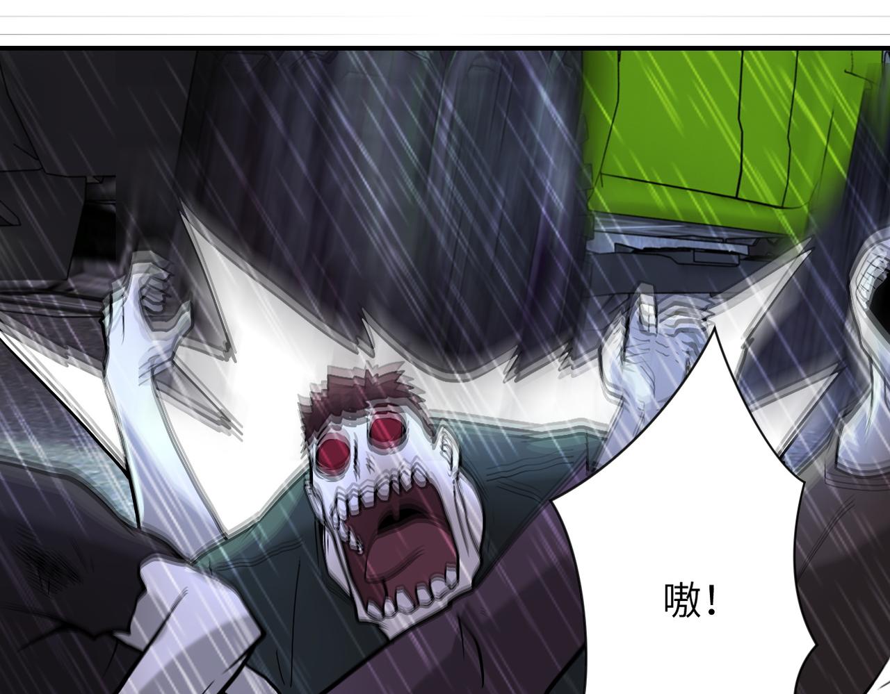 第229话 双重危机62