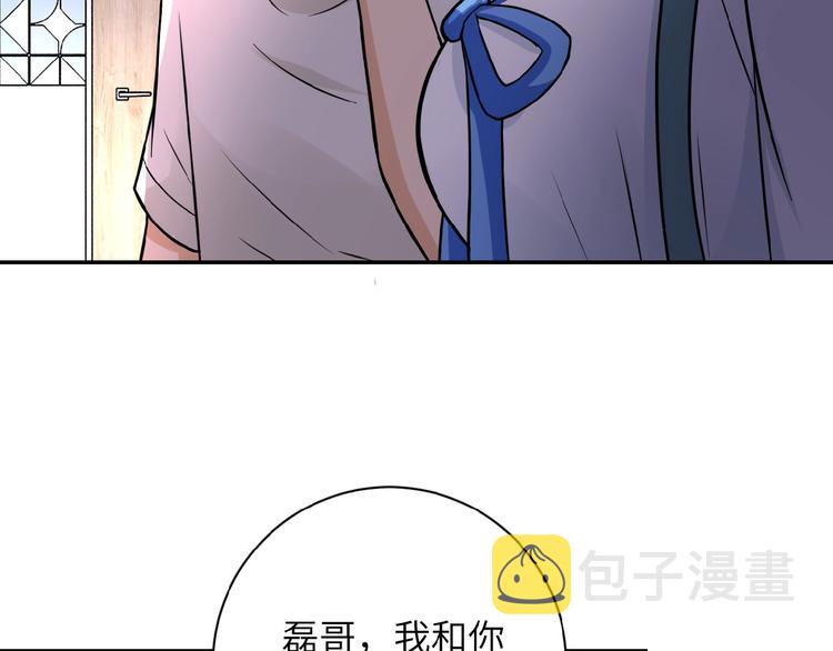 第19话 分别60