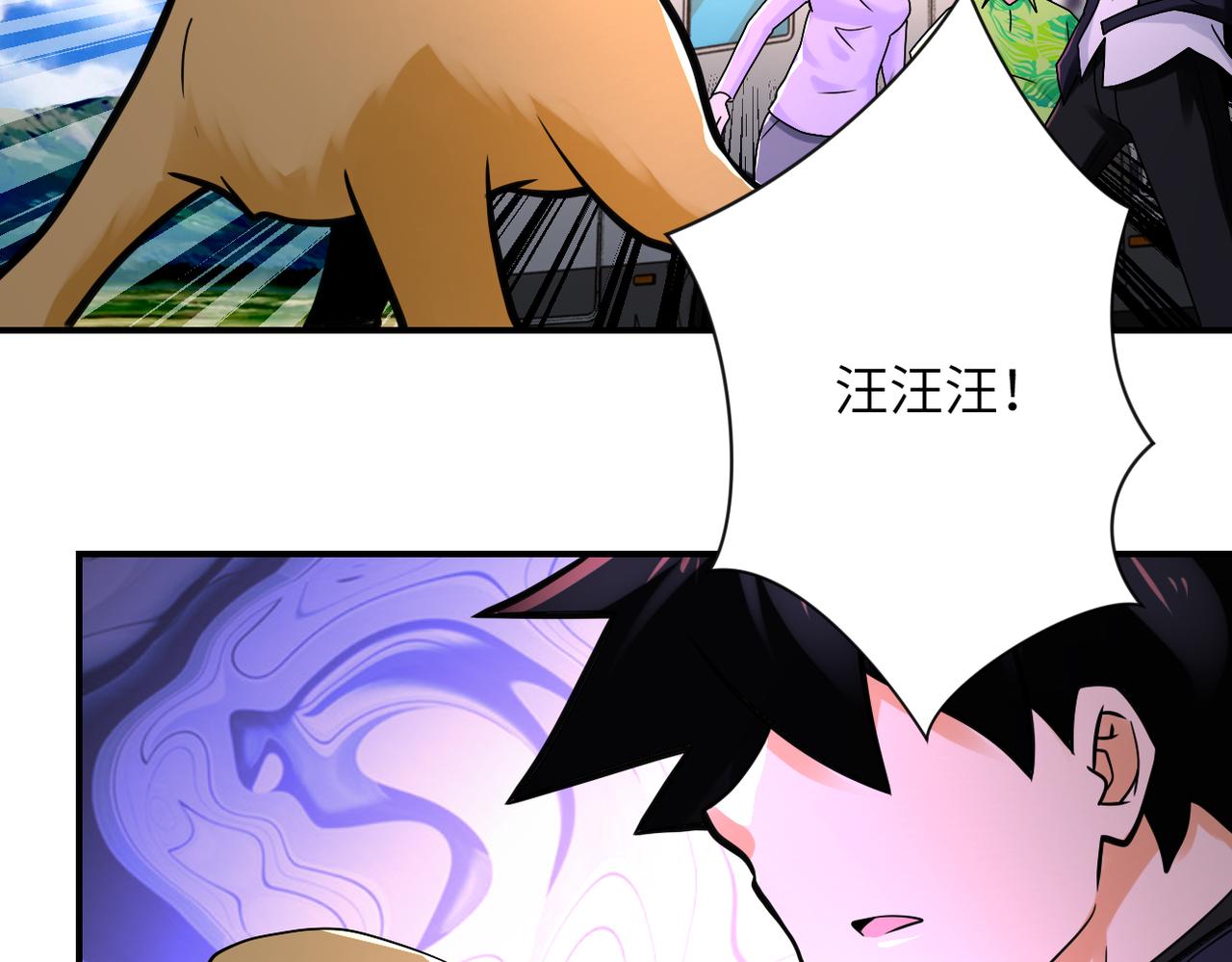 第344话 最强战神70