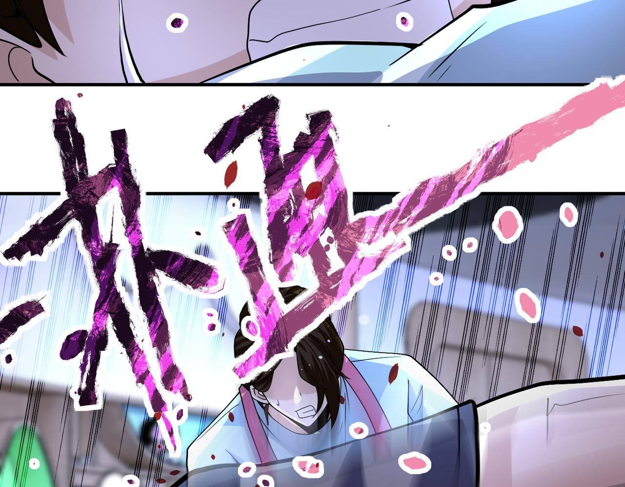 第198话 女老师孙晴82