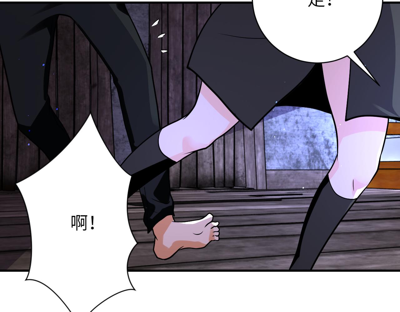第272话 酷刑42