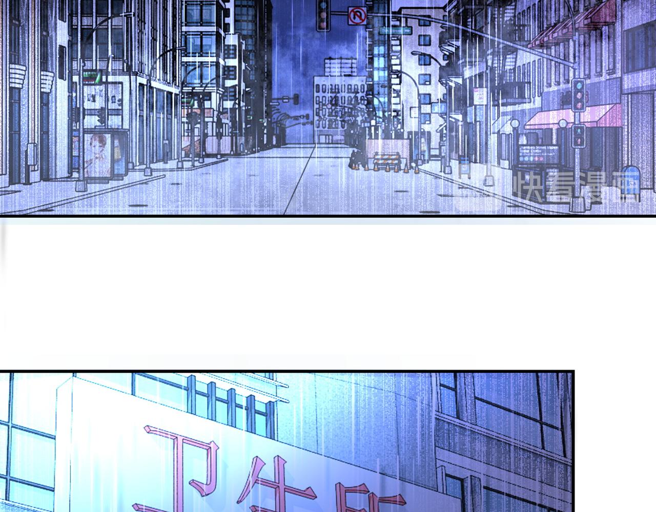 第86话 为了队长19