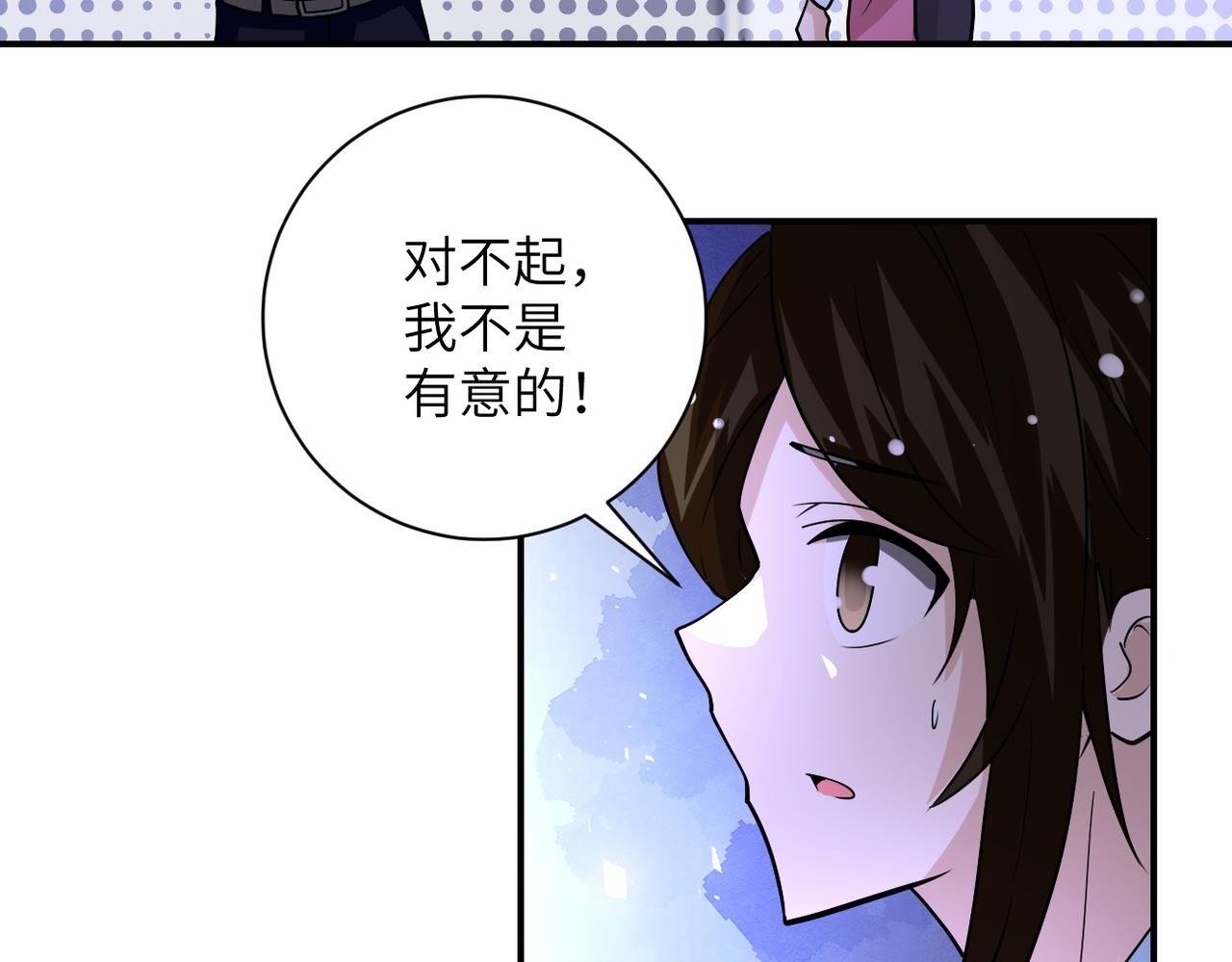 第199话 回程63