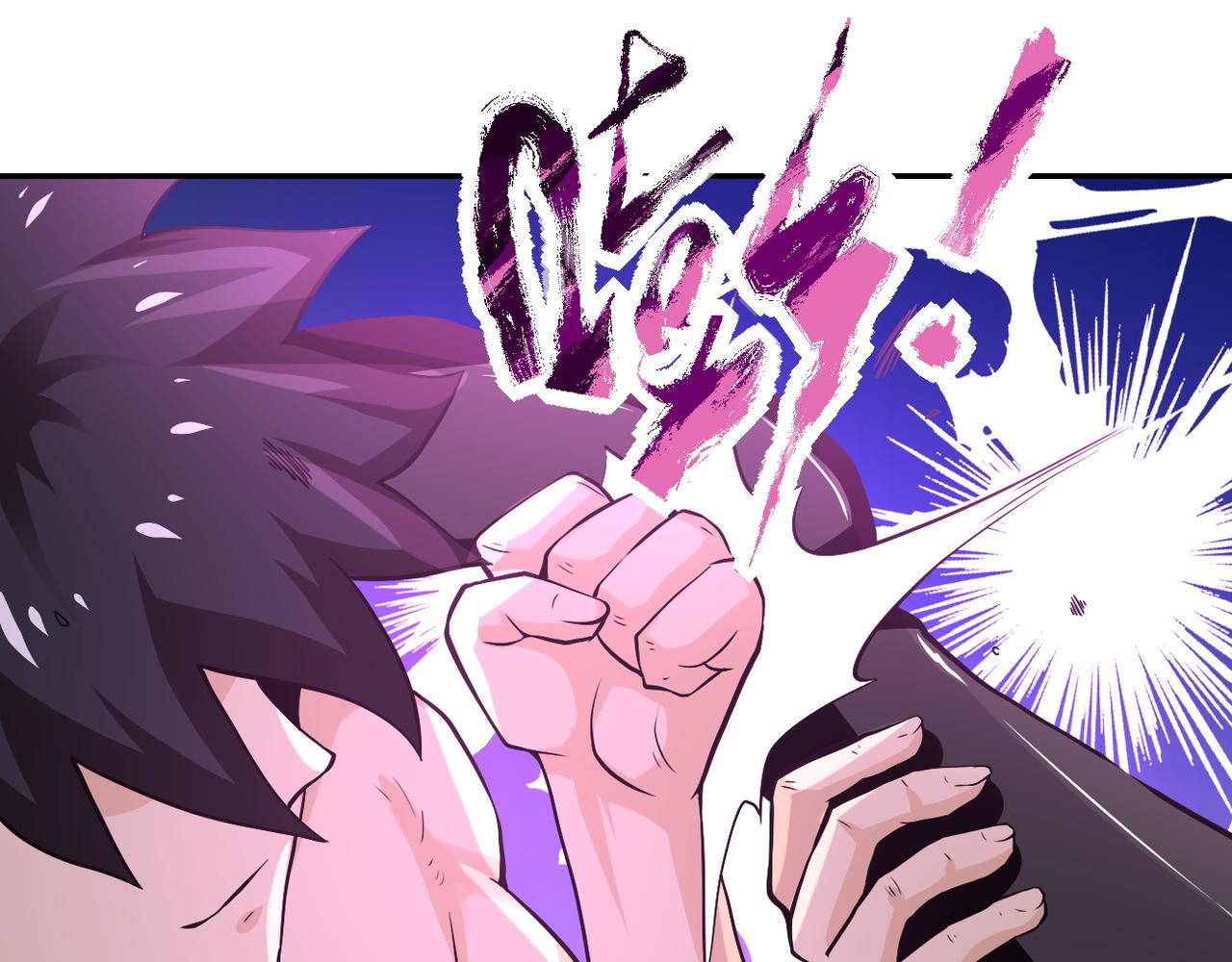 第116话 勾引59