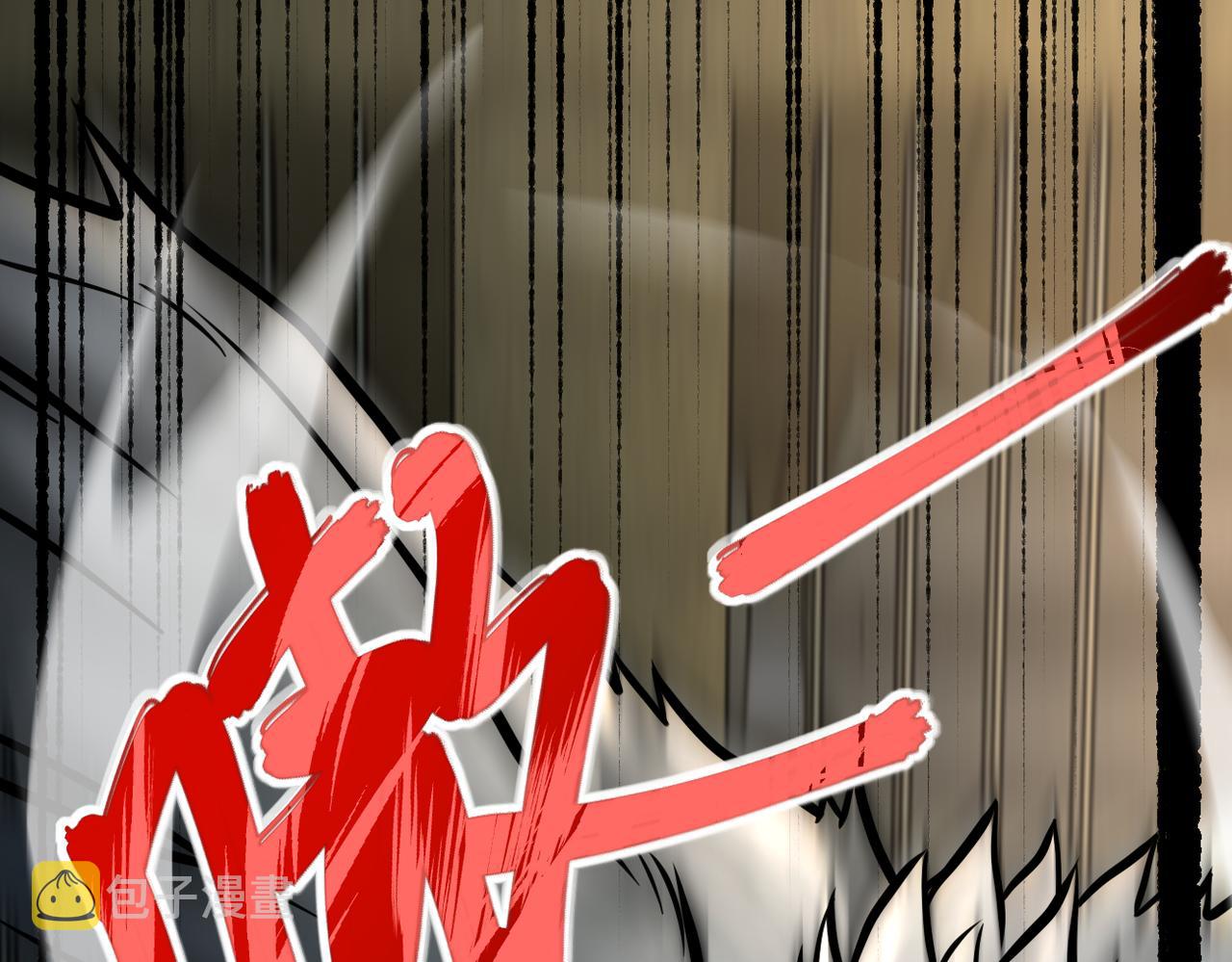 第238话 集训效果23