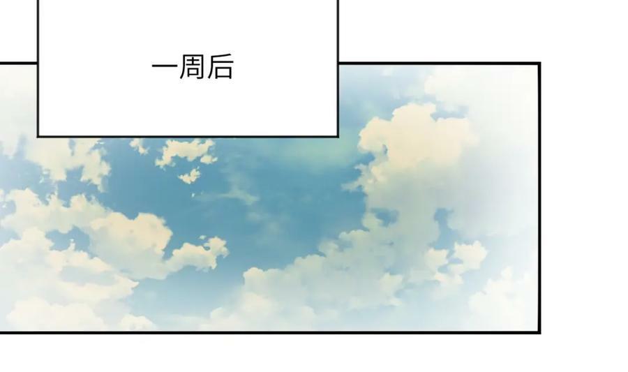 第395话 暗流35