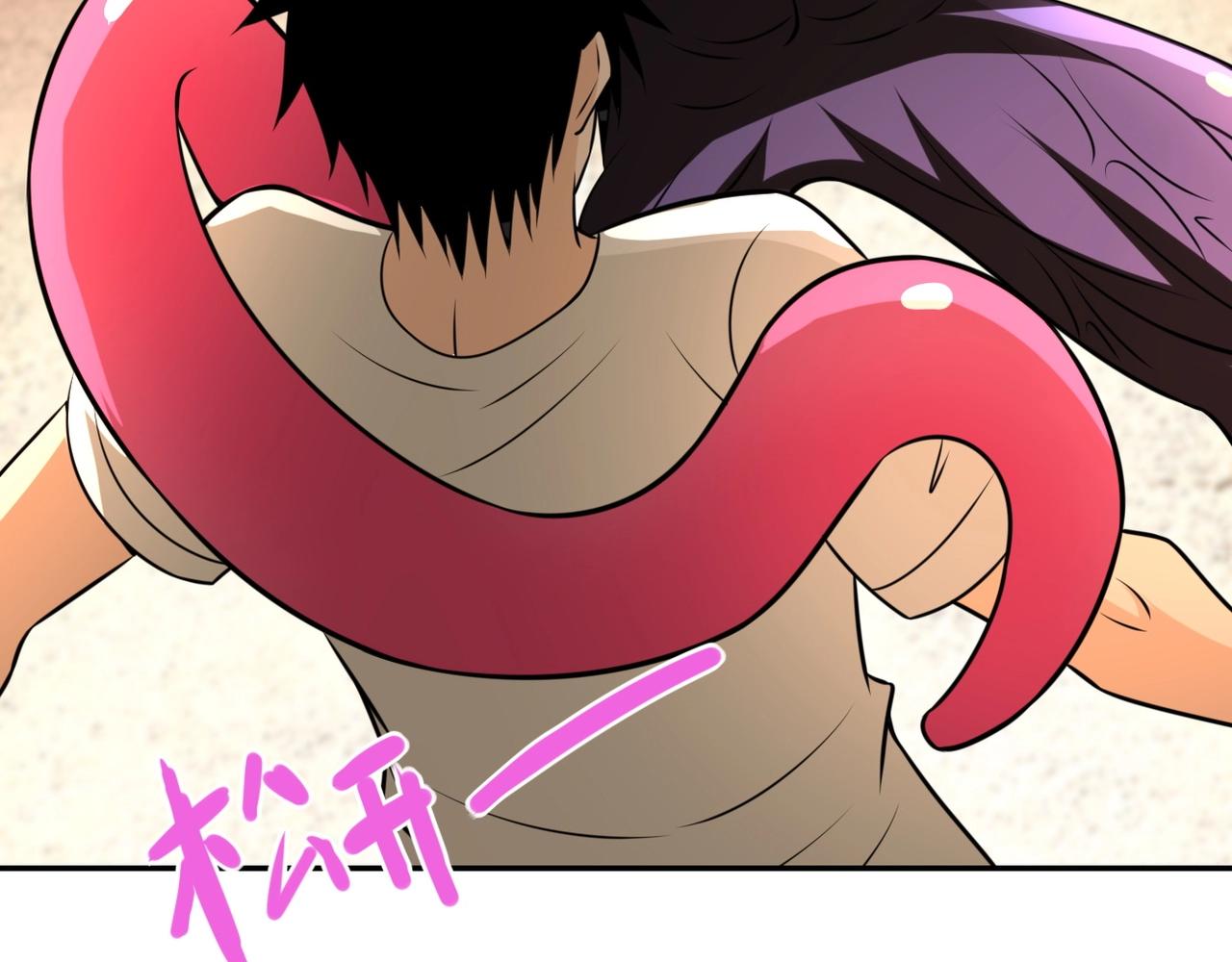 第47话 各自为战的队员们27