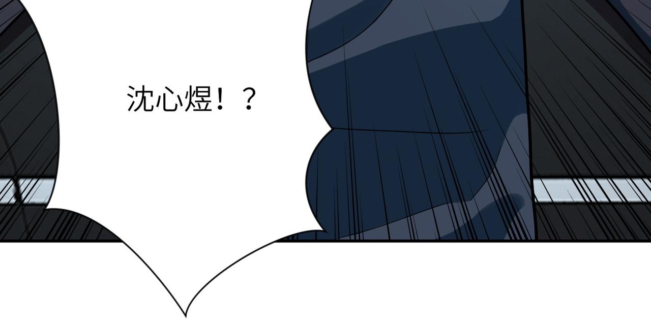 第103话 通心粉56