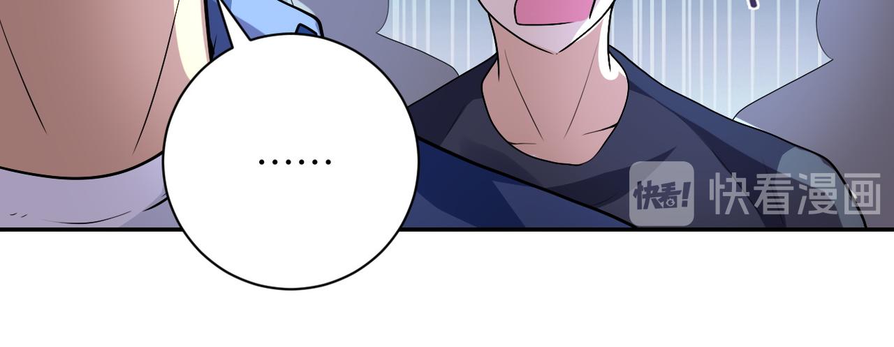 第104话 受挫75
