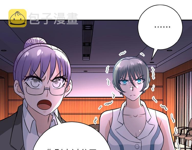 第19话 分别20