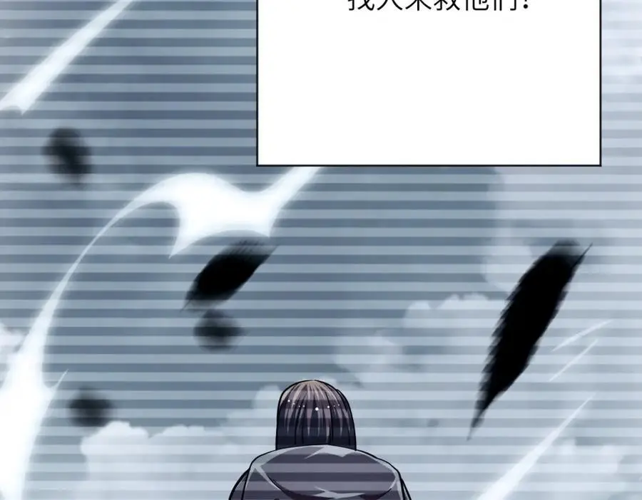 第433话 奇迹47