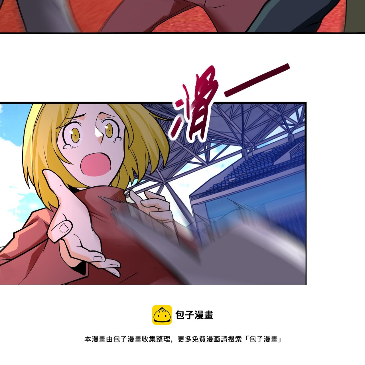 第276话 人尸大战40