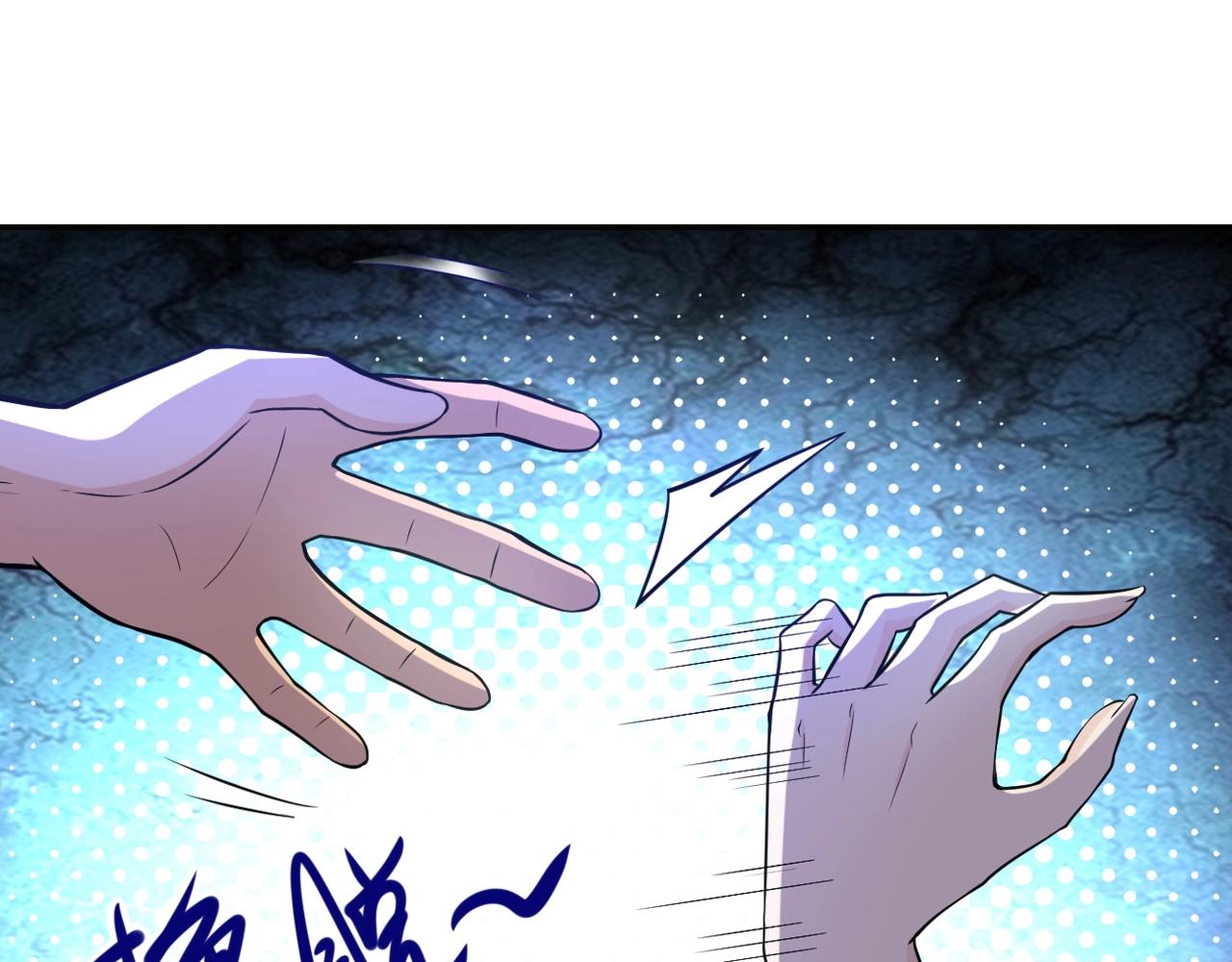第51话 恶的终局8