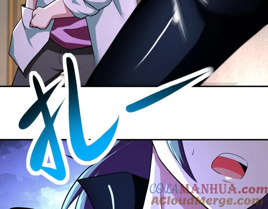 第417话 撞邪33
