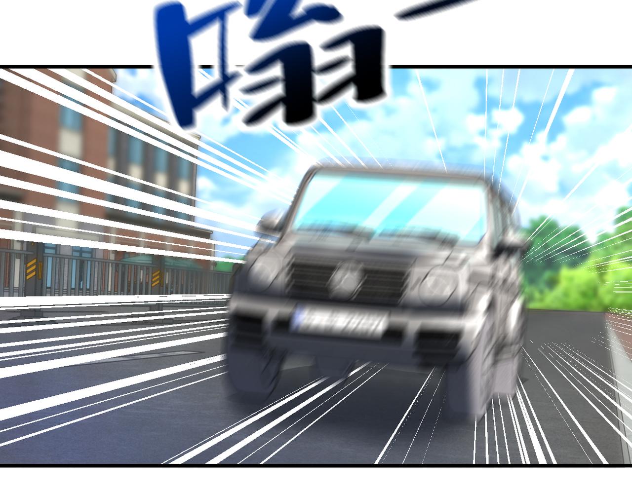 第327话 罪恶乐园28