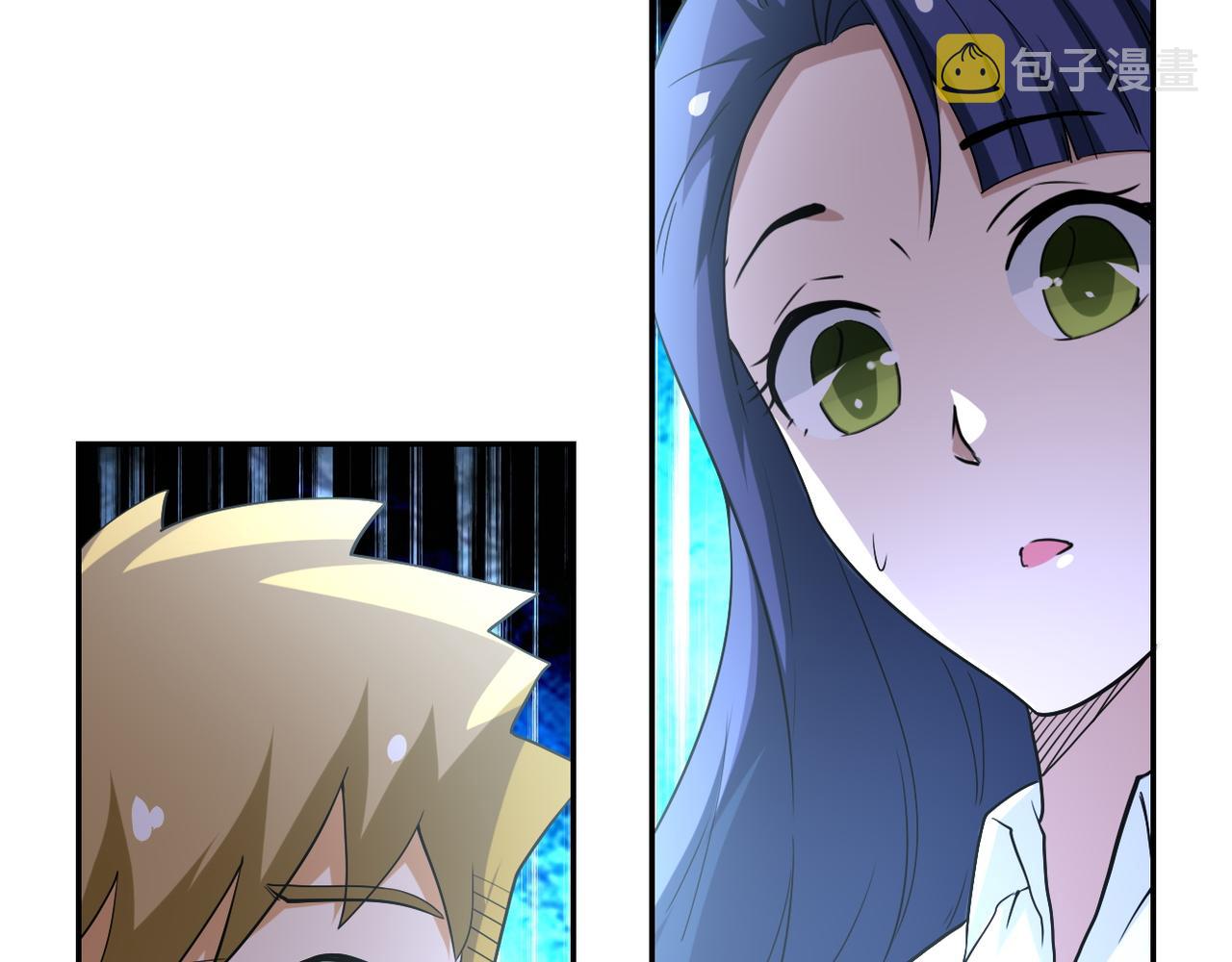 第84话 当场撕破脸？18