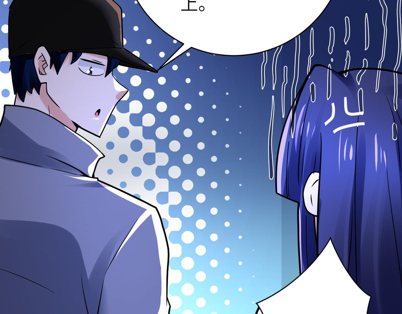 第345话 怪物导航35