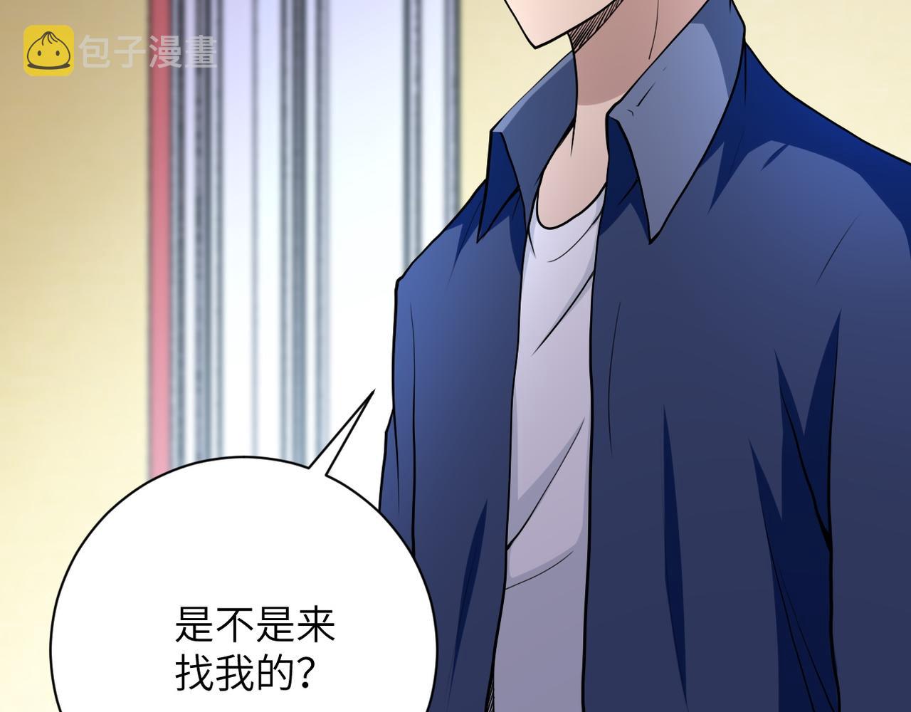 第81话 重整旗鼓7