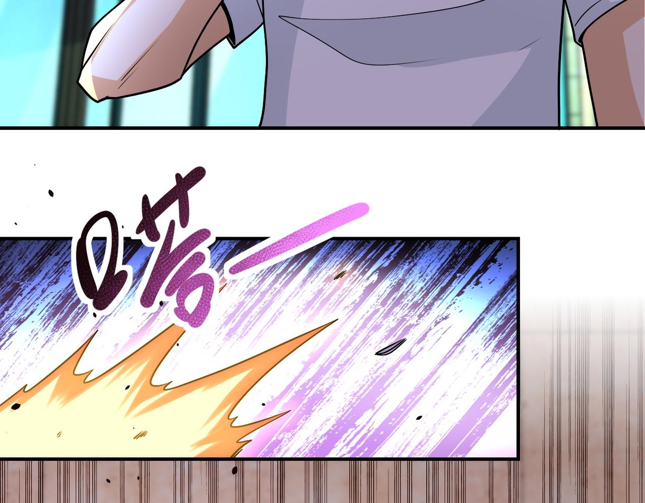 第193话 联合52