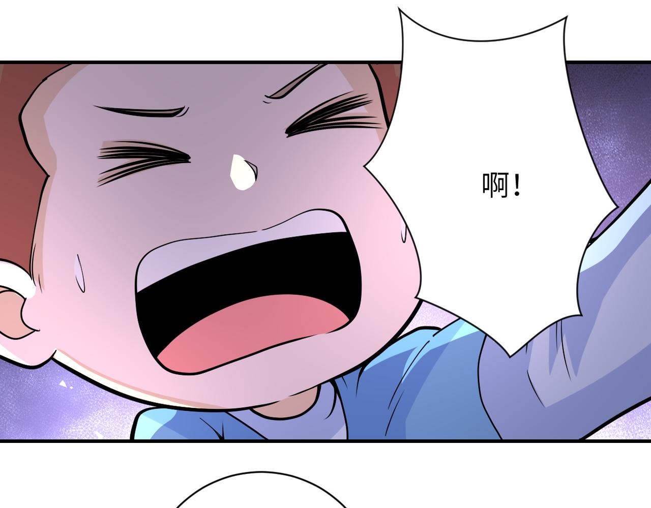 第196话 求救50
