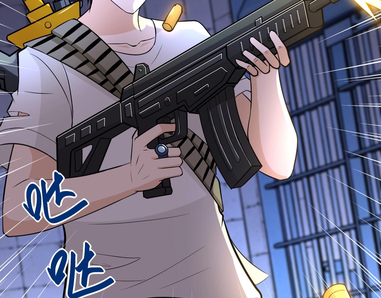 第51话 恶的终局76