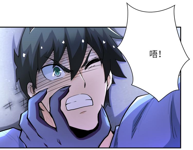 第124话 回家56