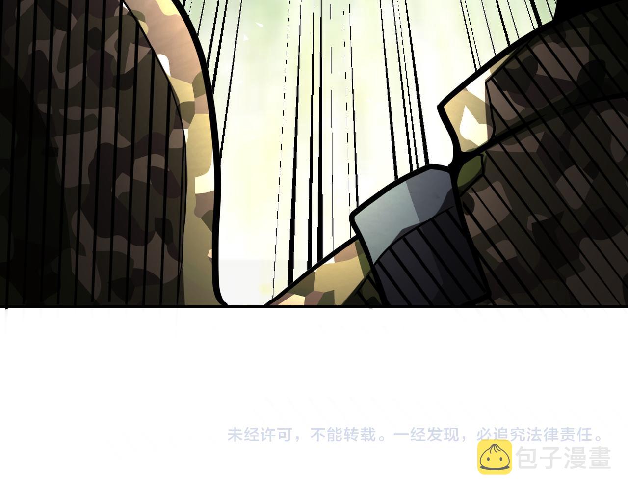 第111话 升级下士118