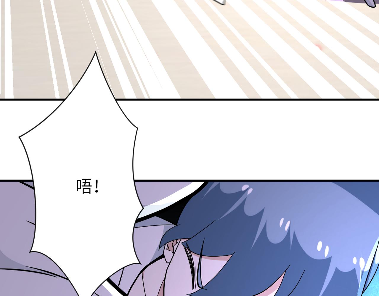 第254话 走廊大逃亡69