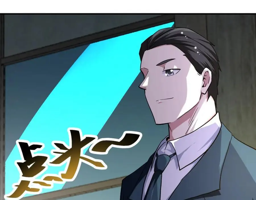 第436话 救世主28
