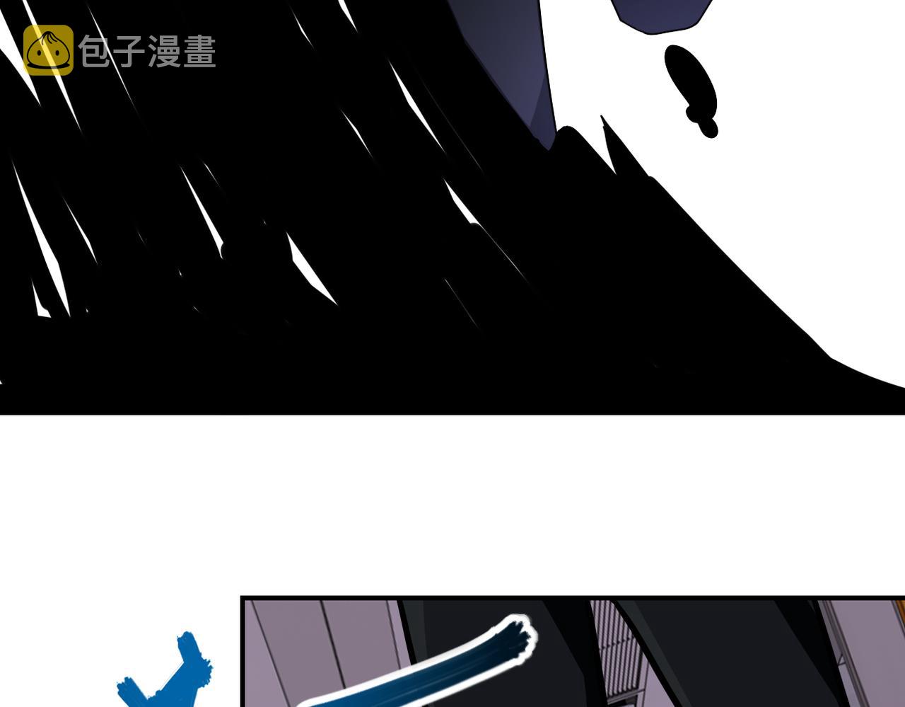 第256话 化学弹73