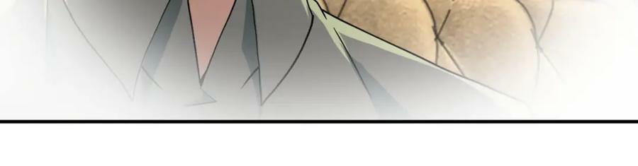 第394话 童欣的往事76