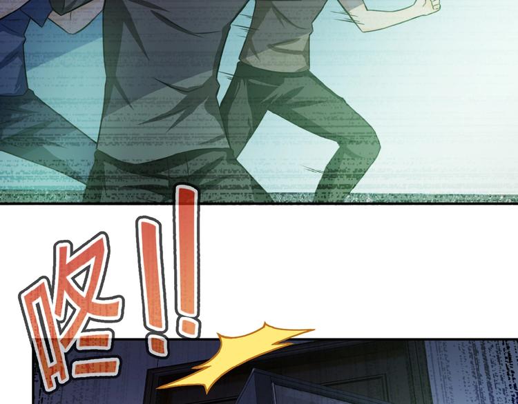 第6话 逃吧，趁你们还活着135