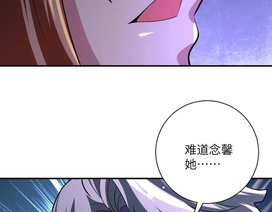 第465话 还有希望58
