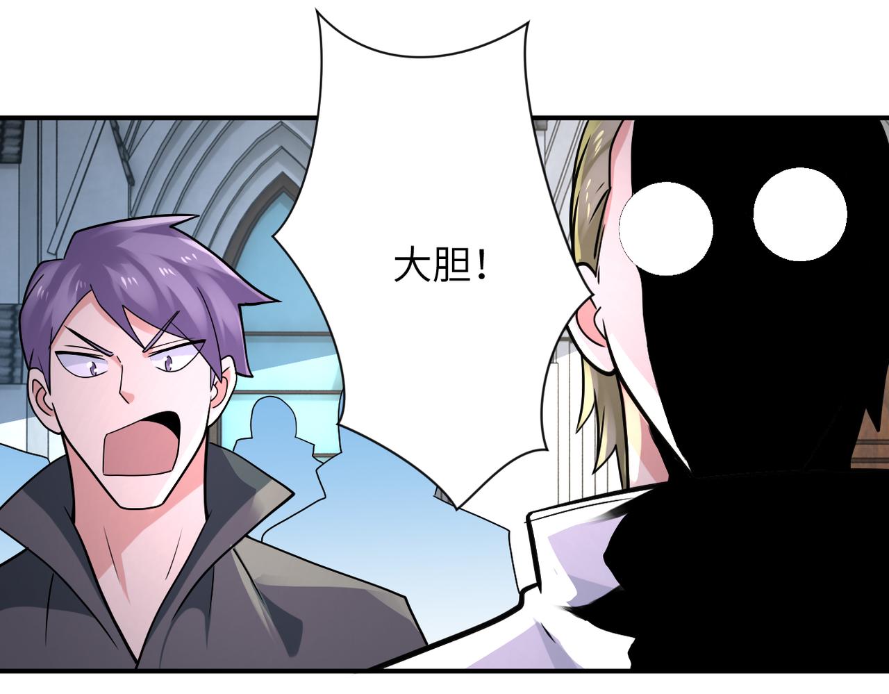 第317话 神迹23