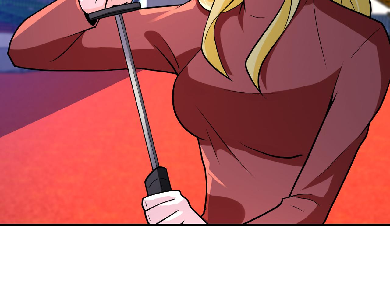 第275话 宙斯登场62