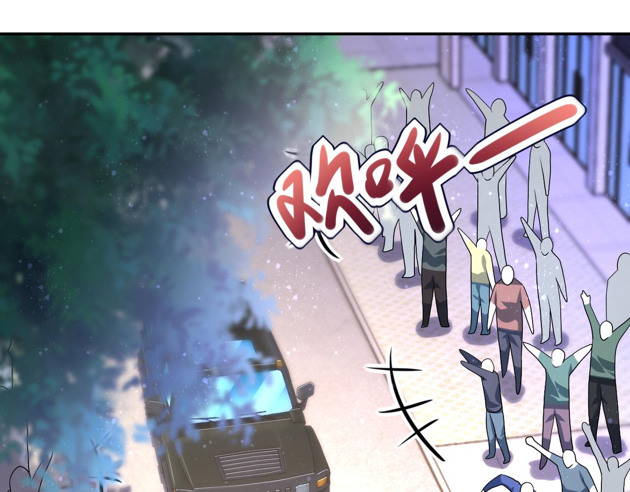 第105话 狩猎军团62