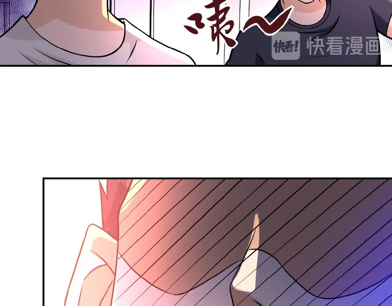 第34话 你别太过分了!!!19