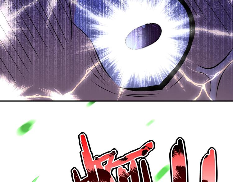 第14话 试炼！70